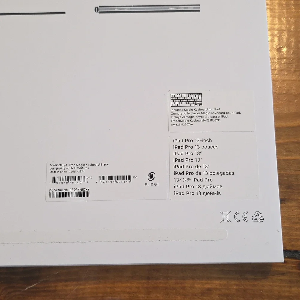 iPad Magic Keyboard EMPTY BOX (No Keyboard)
